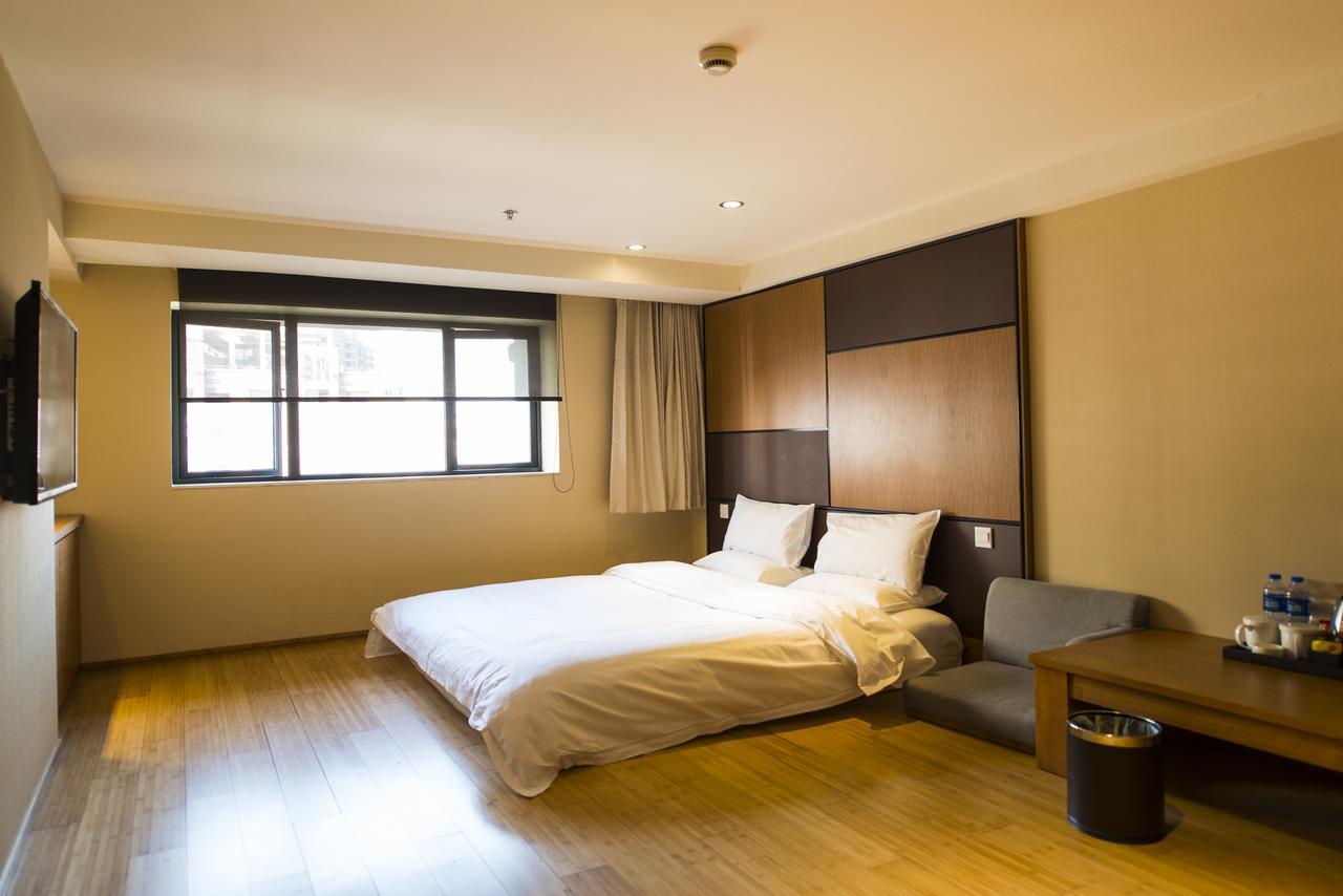 Ji Hotel Shanghai Jiangqiao Wanda Plaza Eksteriør billede