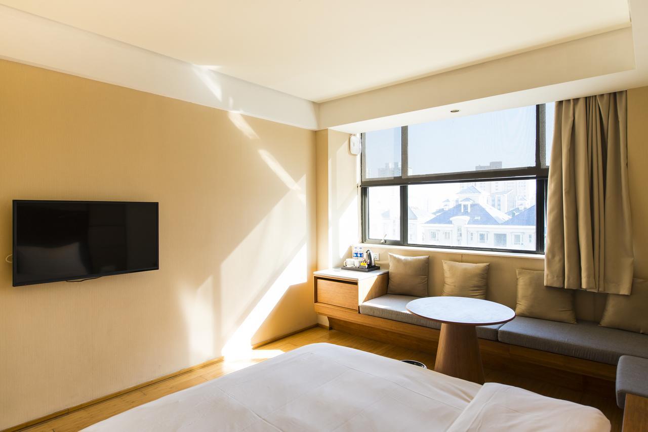 Ji Hotel Shanghai Jiangqiao Wanda Plaza Eksteriør billede
